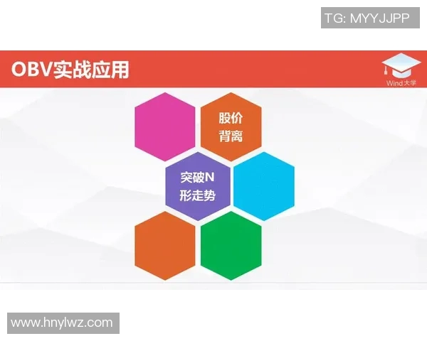 深圳网球队防反战术解析与实战应用探讨