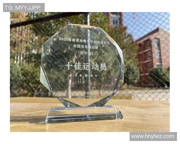 深圳羽毛球队与杭州羽毛球队赛后复盘分析灵活性表现及战术调整 深圳羽毛球队与杭州羽毛球队赛后复盘分析灵活性表现及战术调整