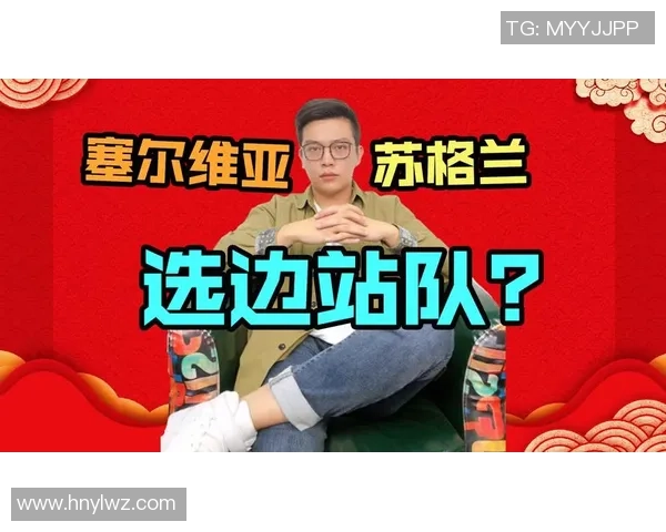 如何高效制作足球明星个人页面的详细步骤与技巧分享 如何高效制作足球明星个人页面的详细步骤与技巧分享